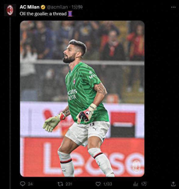 1696752167164080960.jpg 下载.jpg