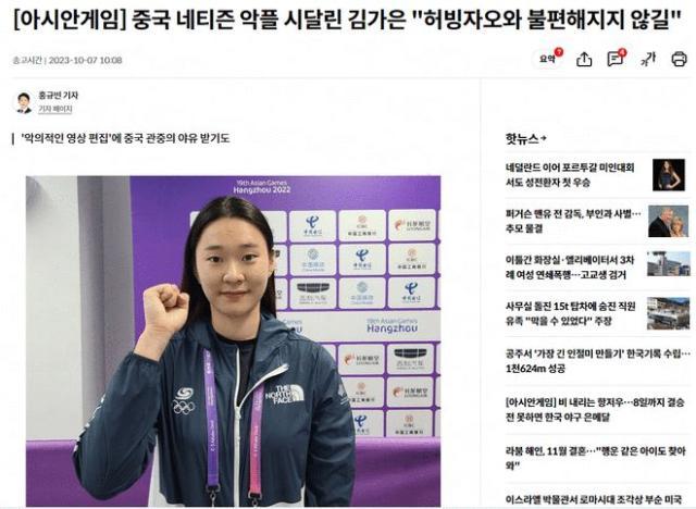 1696752155908038312.jpg 下载 (1).jpg